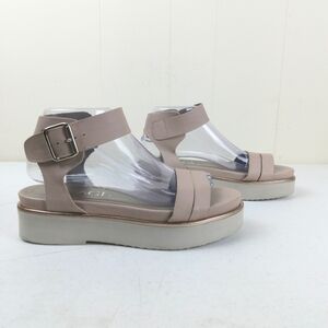 Agl Beige Leather Ankle-Strap Platform Sandals